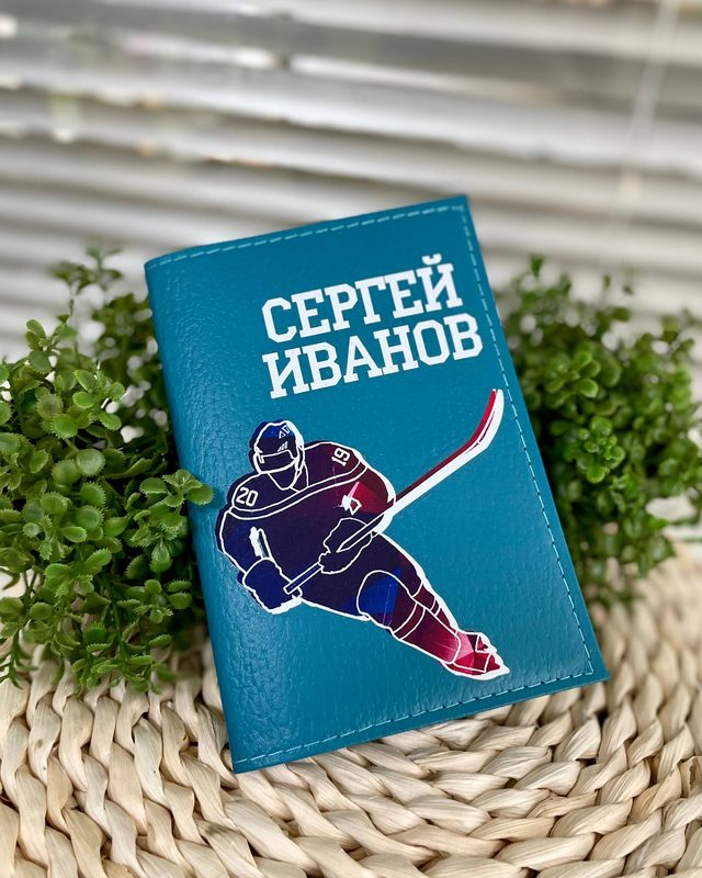 Обложка с хоккеистом